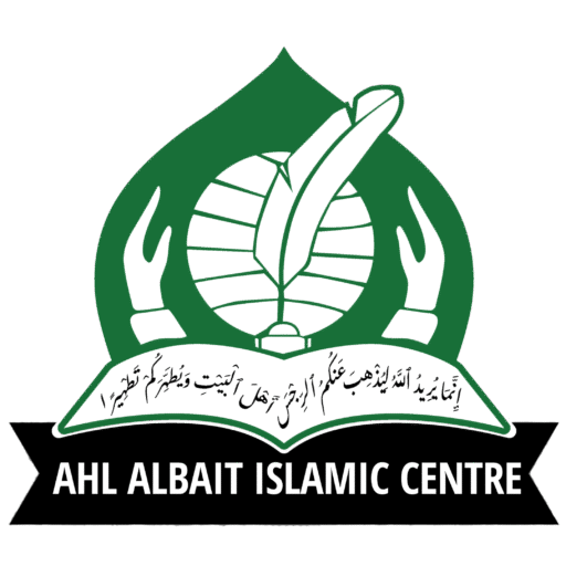 ABIC